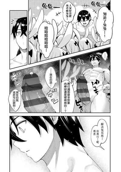 第164页图