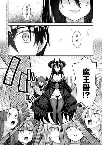 第168页图