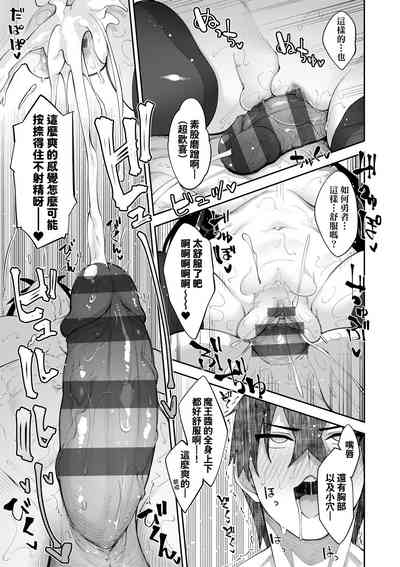 第180页图