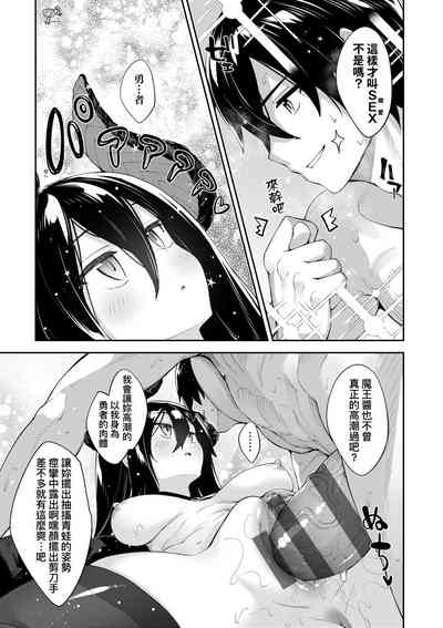 第184页图