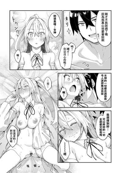 第28页图