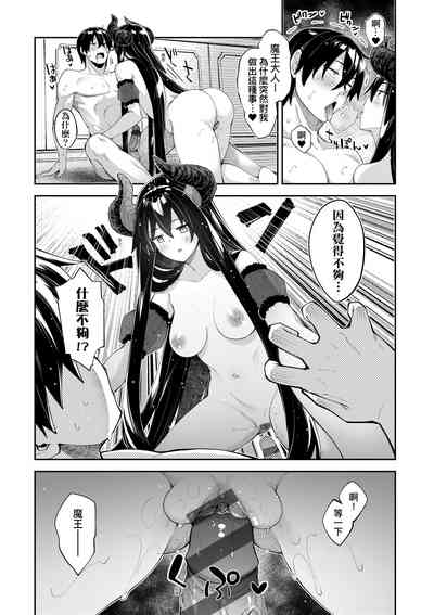 第48页图