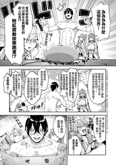 第56页图