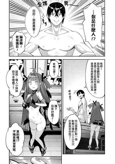 第60页图