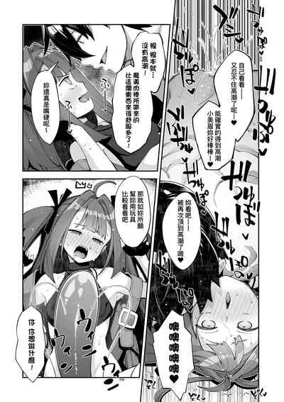 第72页图