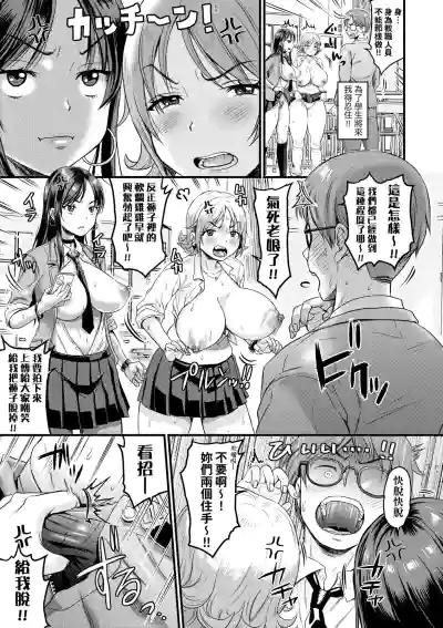 第104頁圖