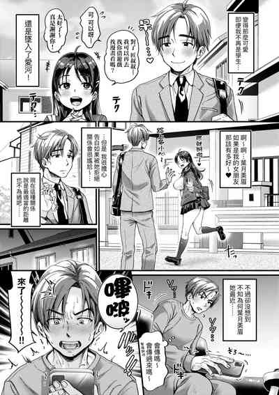 第12頁圖