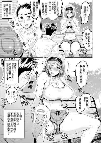 第132頁圖