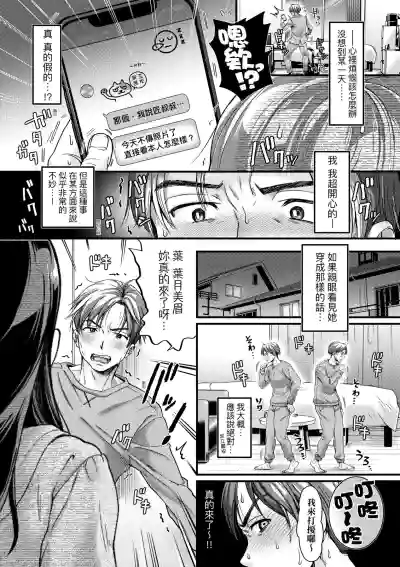 第16頁圖
