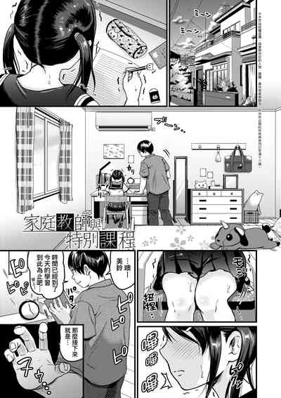 第184頁圖