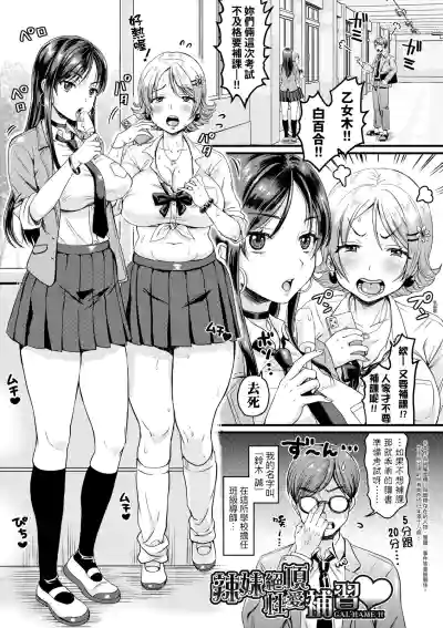 第96頁圖