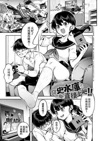 第100頁圖