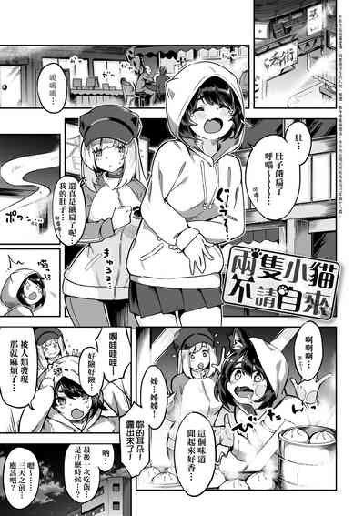 第124頁圖