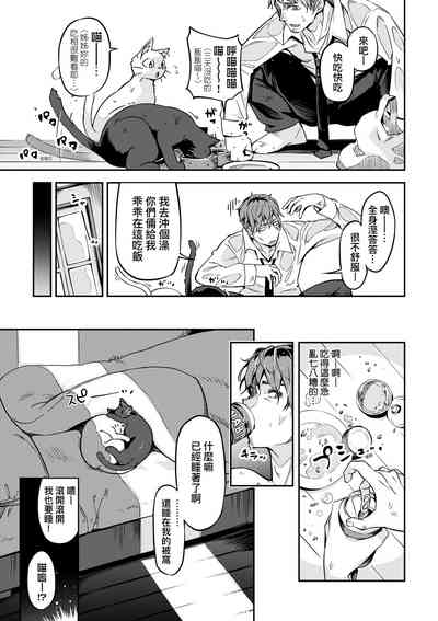 第128頁圖