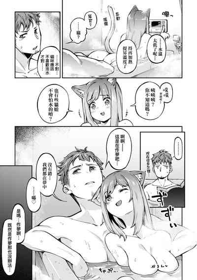 第144頁圖