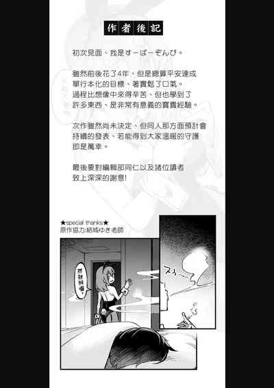 第172頁圖