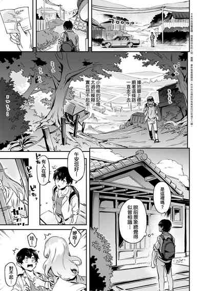 第32頁圖
