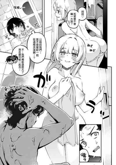 第36頁圖