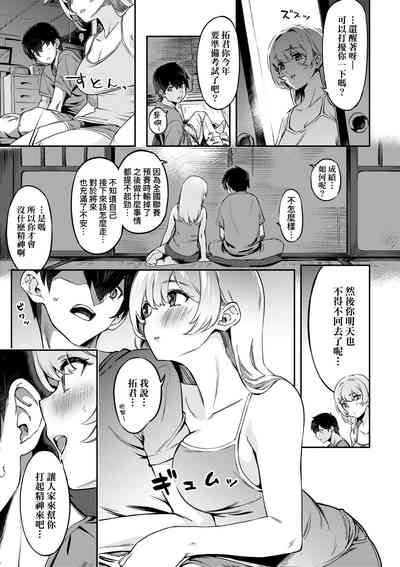 第44頁圖