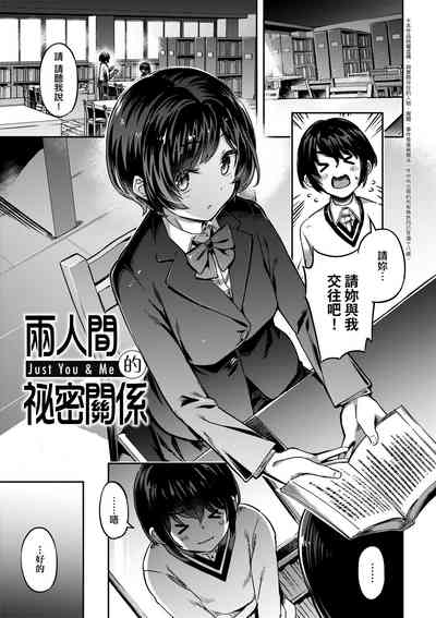 第56頁圖