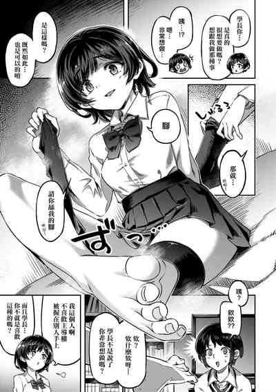 第60頁圖