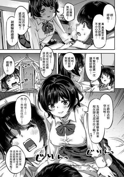 第72頁圖