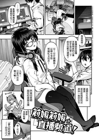 第76頁圖