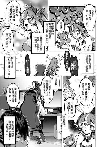 第80頁圖