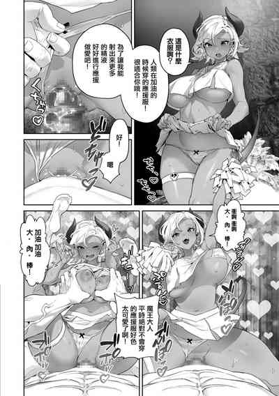 第16页图