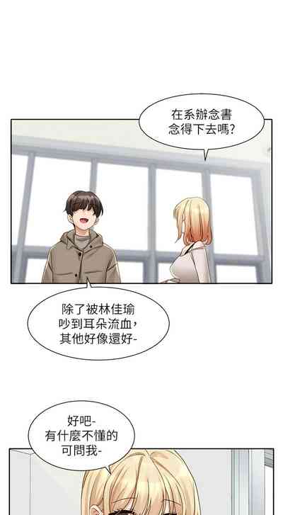 第336頁圖