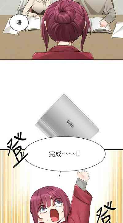 第368頁圖