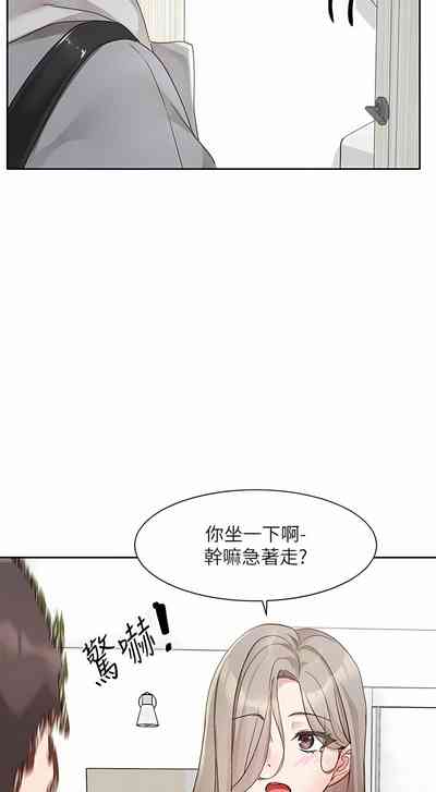 第428頁圖