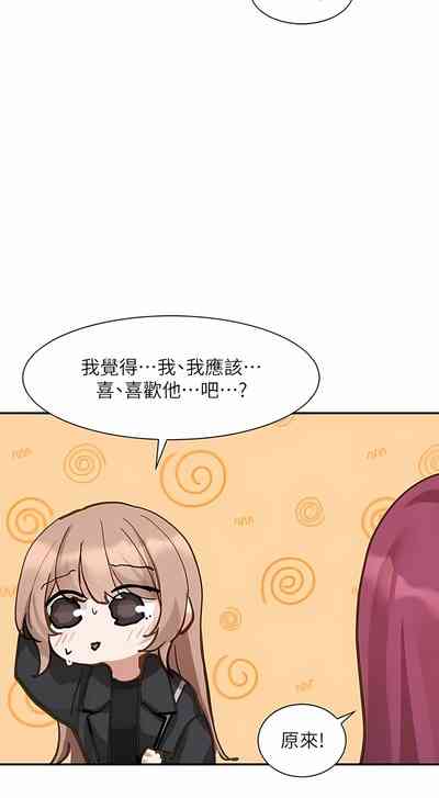 第432頁圖