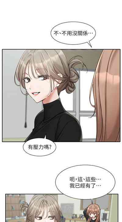第612頁圖