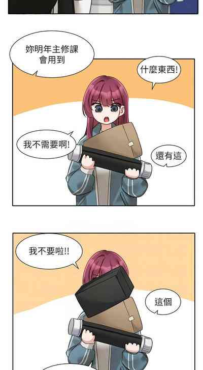 第620頁圖