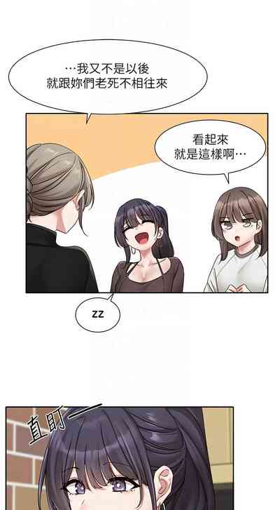 第624頁圖