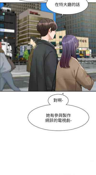 第652頁圖
