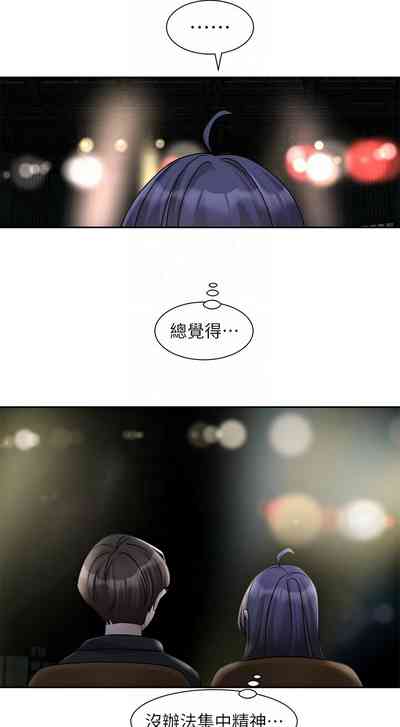 第660頁圖