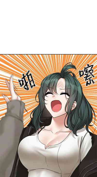 第672頁圖