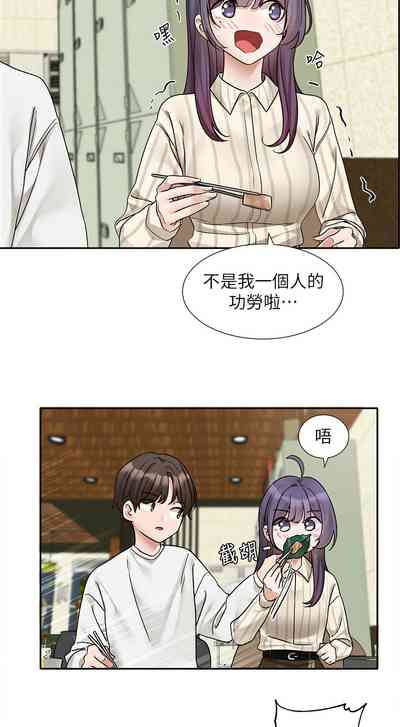 第676頁圖