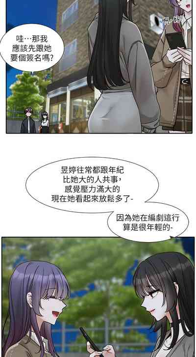 第688頁圖