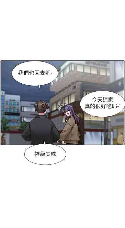 第696頁圖