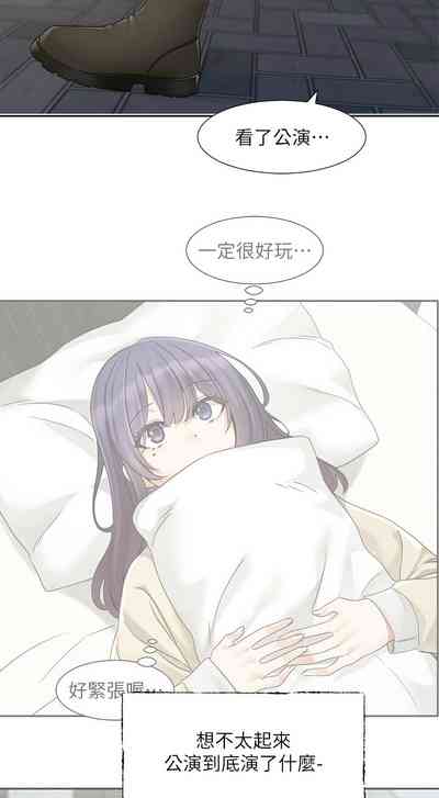第704頁圖