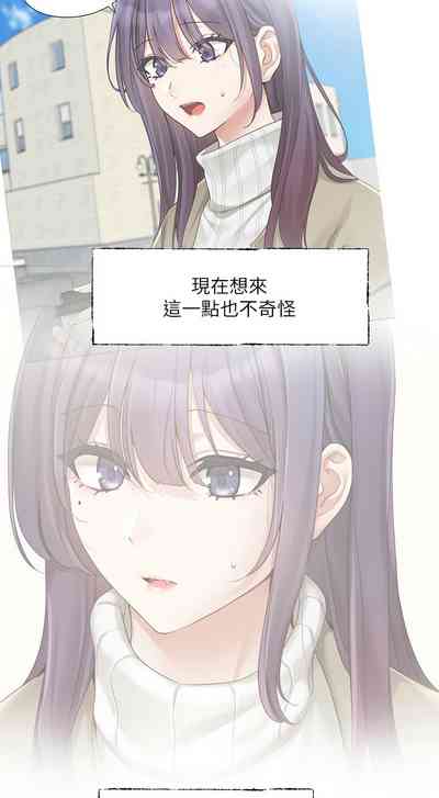 第708頁圖