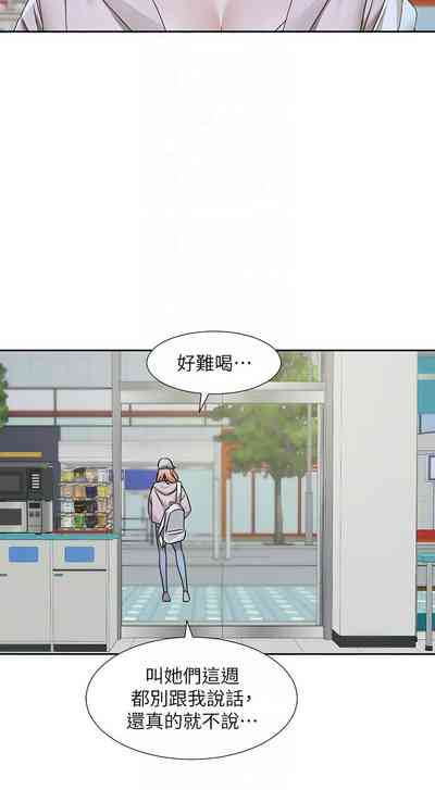 第720頁圖