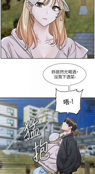 第724頁圖