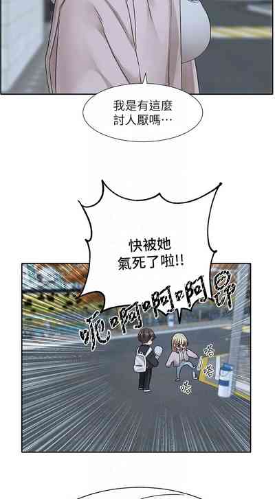 第728頁圖