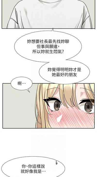 第744頁圖