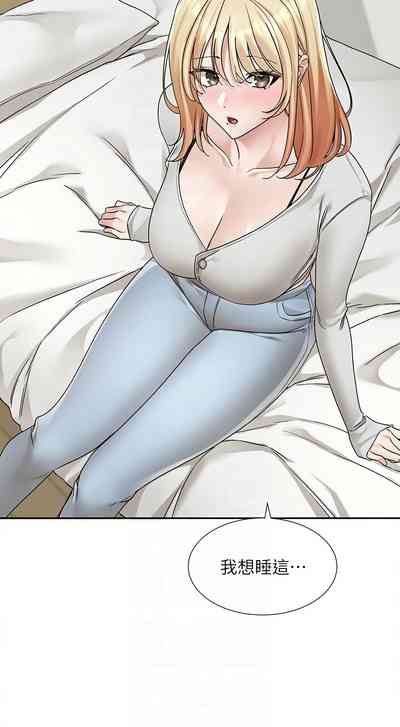 第748頁圖