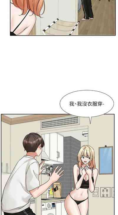 第752頁圖